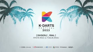 2023 KDARTS FESTIVAL Div 2 Final RYOTA HIGO vs YueLin Zhou [upl. by Kort]