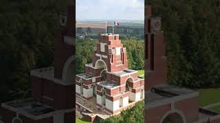 O Memorial de Thiepval [upl. by Allenod]