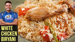 Lucknowi Chicken Biryani  Authentic Lucknowi Biryani  Awadhi Chicken Biryani [upl. by Aynor]