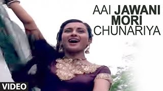 Aai Jawani Mori Chunariya Full Song Teri Meherbaniyan Kavita Krishnamurthy Jackie ShroffPoonam D [upl. by Randell]