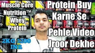 Muscle Core Nutrition 100 Whey Protien Review  Life Pharmacy Dubai  HindiUrdu [upl. by Enohsal849]