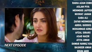 Jaan Nisar last episode promo review  Dua and Nosherwan love story  Geo tv  July 8 2024 [upl. by Leboff549]