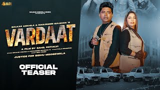 Vaardat  Official Trailer Balkar Ankhila amp Manjinder Gulshan  Punjabi song 2024 [upl. by Yllime138]