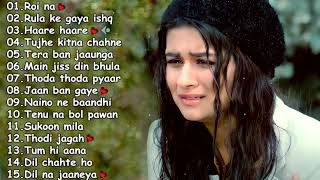 😭💕 SAD HEART TOUCHING SONGS 2021❤️SAD SONG 💕  BEST SAD SONGS COLLECTION❤️ BOLLYWOOD ROMANTIC SONGS [upl. by Glover]