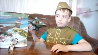 Lego Helicopter Вертолет 6 [upl. by Yht]