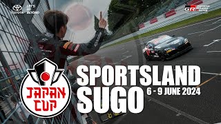 GT WORLD CHALLENGE ASIA JAPAN CUP 2024  SPORTSLAND SUGO toyotagazooracingindonesia [upl. by Conyers]