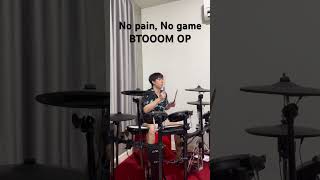 No pain No game  BTOOOM OP shorts anime animesong btooom drums drumcover [upl. by Ahsitel]