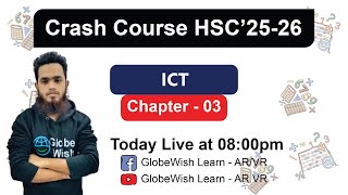 ICT chapter 3 Lecture9 hscict hscictchapter3 GlobeWishLearn [upl. by Enirahtak]