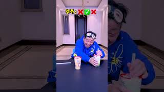 Milk Tea Drinking Challenge Is So Fun Come And Try ItFunnyfamily Partygames Funny [upl. by Assyral]