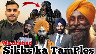 Pakistan Wazirabad city mein 150 Sal purana Sikhs Ka Tamples [upl. by Shaeffer]