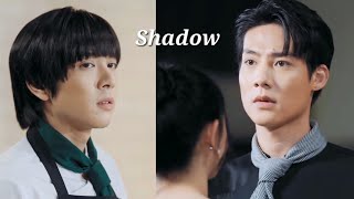 Oab x Plawan  Shadow  SailubPon  Oab x Wan  This love doesnt have long beans  Ep6 highlights [upl. by Inalan442]