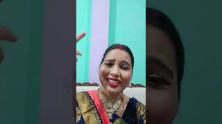 तेरे लिए सजती संवरती हू लव तुझे लव मे करती हूं song ytshorts lalita [upl. by Adekan]