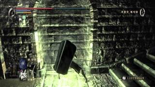 Demons Souls  Colorless demons soul Farming 42 2nd [upl. by Sondra]