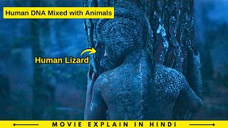 लोग Mutate होकर जानवर में बदलने लगे  The Animal Kingdom Explained in HindiUrdu  Movie Review [upl. by Attalanta614]