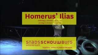 Homerus Ilias in Stadsschouwburg Amsterdam [upl. by Wrench320]