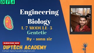 Engineering Biology Module05 Enzyme in one shot [upl. by Airyt]