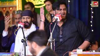 Man Kunto Maula  New Qawwali 2024 Mujadid Amjad Sabri  Meem Studio [upl. by Ytsur]