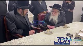 Sadigura Rebbe meets With Sanz Klausenburg Rebbe of NY  5782 [upl. by Enajiram]