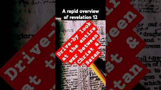 Revelation Chapter 12 overview history bibleverseoftheday biblechapter shorts [upl. by Vary484]