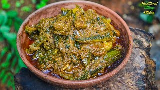 මස් වගේ රසට කරවිල කරිය  Bitter Gourd Masala Curry [upl. by Avigdor965]