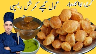 GolGappay RecipePani Puri RecipeChef M Afzal [upl. by Negriv138]