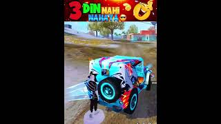 3 din nahi nahaya 😂 free fire funny moments shorts freefire deepakrds funny freefirefunny [upl. by Nicola]