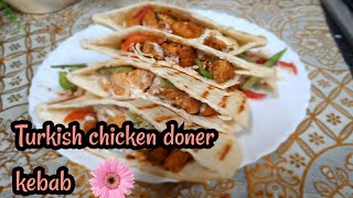 chicken doner Kebab recipe how to make chicken doner by cooking with nimra [upl. by Ahsaercal]