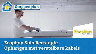 How to Ecophon Solo Rectangle  Ophangen met verstelbare kabels [upl. by Horton336]