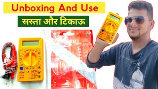 Best multimeter low price  Best multimeter for electronics [upl. by Leirad]