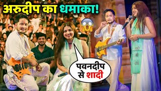 Pawandeep Rajan के Songs सभी झूमने लगे Arunita Kanjilal हुई हैरान  Pawandeep Arunita Love Story [upl. by Seyler645]