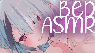 【3DIO ASMR】Do you want to come to bed with me ♥ [upl. by Eirod]