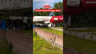 Aircraft Mahendranagar Nepal shorts [upl. by Netsirhc]