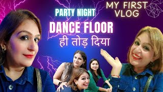 🔥AAG LAGA DI DANCE FLOOR PE  💃🏻KHOOB NACHE SAB  trending party dance enjoy [upl. by Mij]