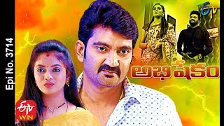 Abhishekam  4th March 2021  Full Episode No 3714  ETV Telugu [upl. by Sileray528]