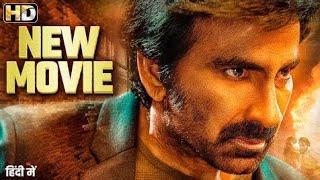 south ki New Hindi dubbed movie 2024 Ravi Teja new movie Hindi dubbed [upl. by Lamak20]