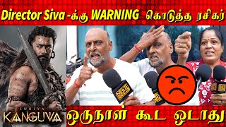 ⚠️ WARNING TO DIRECTOR SIVA😡🤬  Kanguva Review Kanguva Tamil Review Suriya Siva கங்குவா DSP [upl. by Nussbaum]