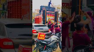 Basoiya Gujjar Dj Morna meerutdj bassinstrument automobile djmeerut bassmusic viralvideo [upl. by Rawden]