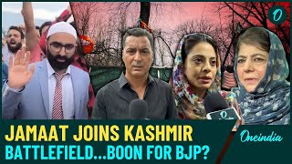 WATCH JamaateIslami Enters Kashmir Politics Will Independents Assist BJP in Elections [upl. by Seidnac]