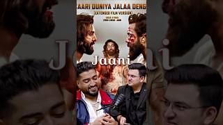 How Jaani wrote the song Saari Duniya jala denge  trending youtubeshorts animal [upl. by Stoll]