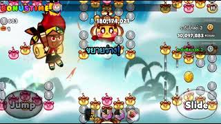 CookieRun Ovenbreak Pepper Cookie Trials Normal Mode [upl. by Heuser379]