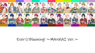 A3Ever☆BloomingMANKAI Ver  KANROMEN中 [upl. by Wadleigh]