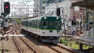 京阪2200系2276F普通枚方市行き香里園駅到着 [upl. by Ennaed667]