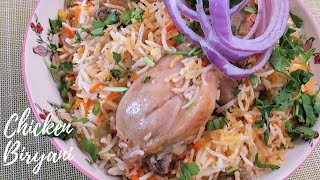 Awadhi Chicken Biriyani RecipeLucknowi Chicken BiryaniAwadhi Chicken Biryani [upl. by Fillender473]