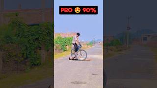 CYCLE STUNT 🧐 video viralvideo stunt mtbcycle viralshort [upl. by Honorine]