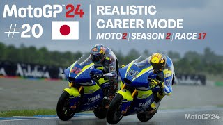 MotoGP™24 Gameplay  🇮🇩 Career Mode 20  Moto2 Yamaha VR46 Master Camp Team  Motegi JapaneseGP [upl. by Allen590]