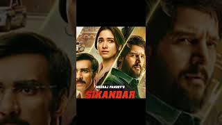 Sikandar ka muqaddar movie trailer review movie shorts [upl. by Morette]