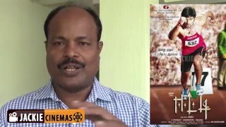 Eetti aka Eeti Tamil Movie Review by jackiesekar for jackie cinemas [upl. by Name]