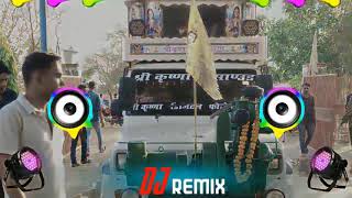 Thoda Thoda Pyaar Hua Tum Se  Hard Remix  Stebin Ben  Bollywood Remix DJ Song  Krishna Dj [upl. by Mellar]