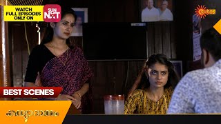 Kanyadanam  Best Scenes  17 Dec 2024  Surya TV Serial [upl. by Alleiram]