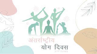 International Yoga Day 2024 [upl. by Martelli]